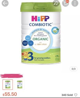 (Category: ) located in . Submitted by 7cotton (Listing ID 1363491738, Image 1). Description: .