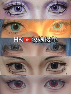 （分類：）位於 。 由 hahahahawawu12345 提交（商品編號 1363422852，圖片 1）。簡介： 。