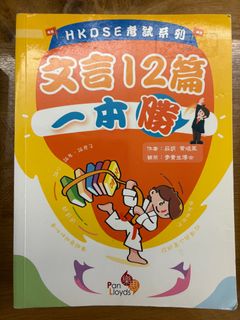 （分類：）位於 。 由 redbeanpudding 提交（商品編號 1363354789，圖片 1）。簡介： 。