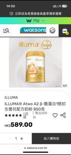 （分類：）位於 。 由 luckyrabbit.f924f9 提交（商品編號 1363412838，圖片 1）。簡介： 。