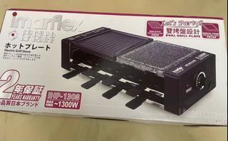 （分類：）位於 。 由 ariacollection 提交（商品編號 1363517964，圖片 1）。簡介： 。