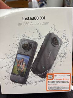 （分類：）位於 。 由 ivuanzz 提交（商品編號 1363484597，圖片 1）。簡介： 。
