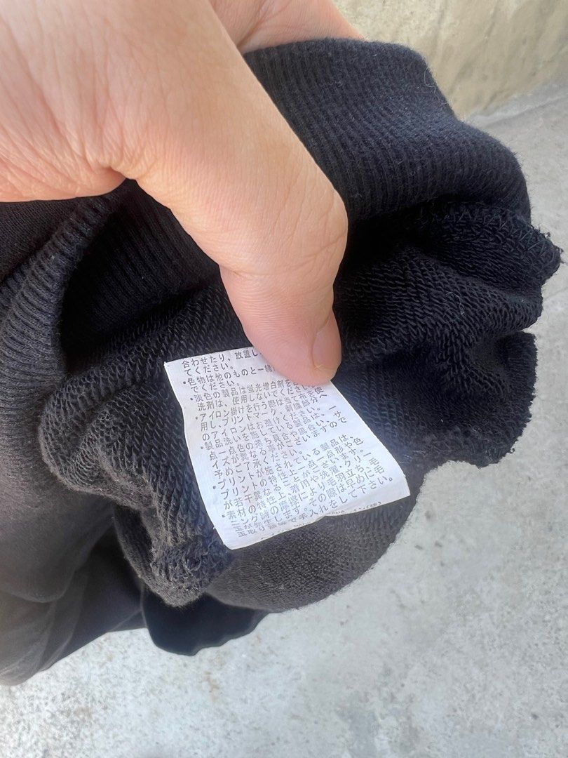 Issey Miyake x Ne-Net Japan (Category: Activewear) located in Talisay. Submitted by maxiesgarments (Listing ID 1363408820, Image 3). Description: Japanese Brand .