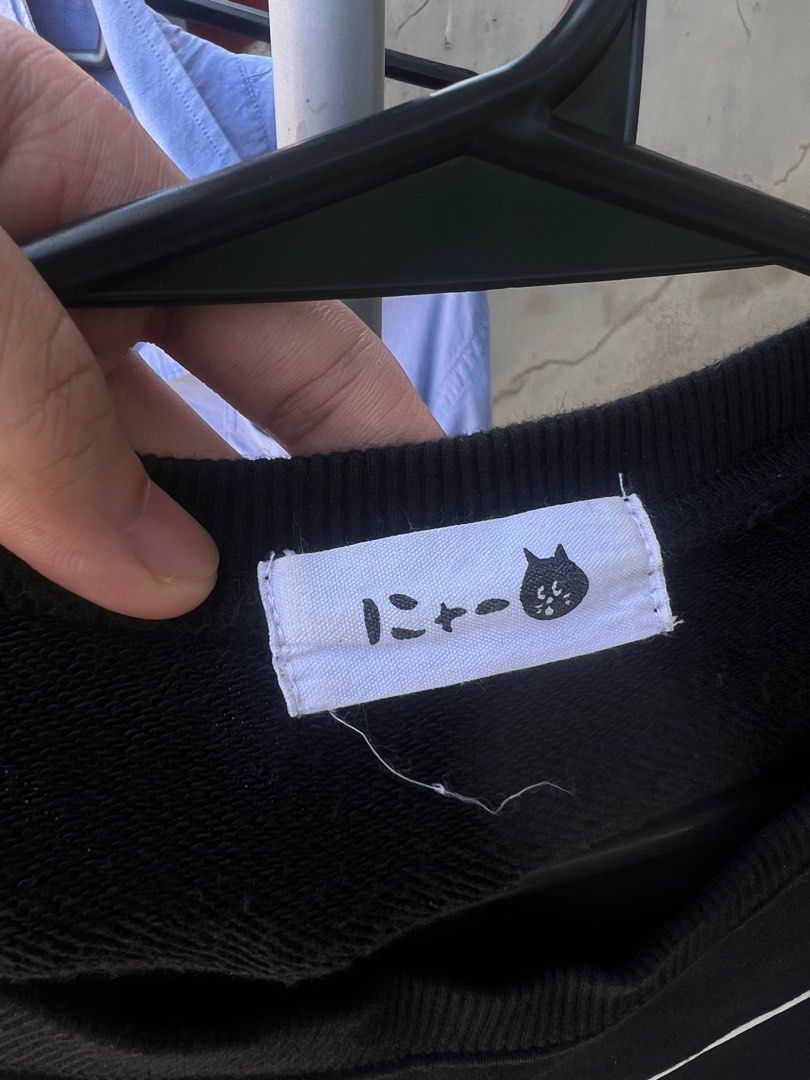 Issey Miyake x Ne-Net Japan (Category: Activewear) located in Talisay. Submitted by maxiesgarments (Listing ID 1363408820, Image 2). Description: Japanese Brand .