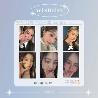 （分類：）位於 。 由 maknaecute 提交（商品編號 1363226711，圖片 1）。簡介： 。