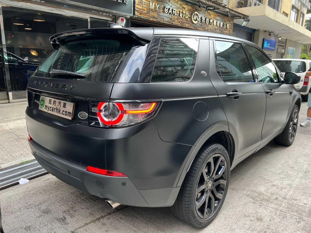 Land Rover DISCOVERY SPORT SE 7S Auto62865873183233113