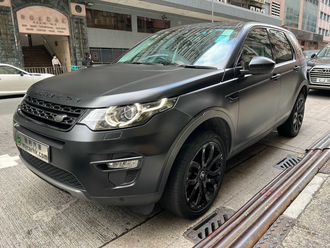 Land Rover DISCOVERY SPORT SE 7S Auto62865873183233111