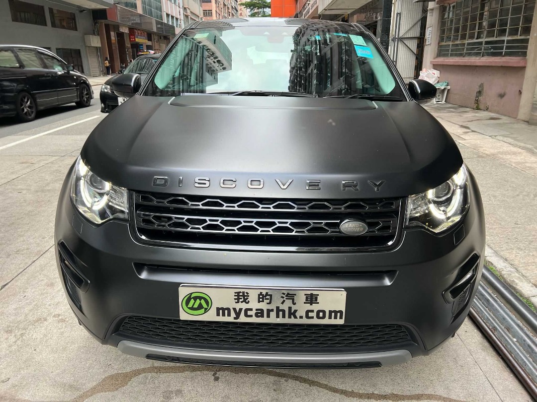 Land Rover DISCOVERY SPORT SE 7S Auto62865873183233112