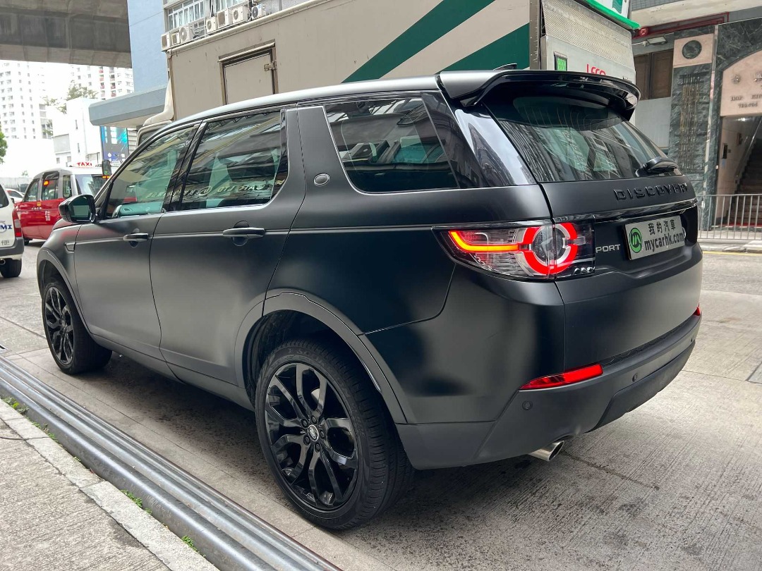 Land Rover DISCOVERY SPORT SE 7S Auto62865873183233114