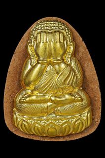 (Category: ) located in . Submitted by genuine_amulets (Listing ID 1363377775, Image 1). Description: .