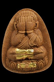 (Category: ) located in . Submitted by genuine_amulets (Listing ID 1363378484, Image 1). Description: .