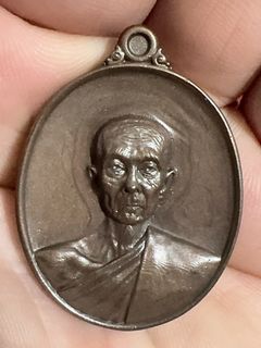 (Category: ) located in . Submitted by aesamulets999 (Listing ID 1363503319, Image 1). Description: .