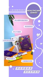 （分類：）位於 。 由 mh_floraison 提交（商品編號 1363514831，圖片 1）。簡介： 。