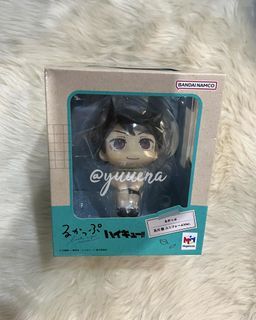 Megahouse Lookup: Haikyuu! - Tohru Oikawa Uniform Version