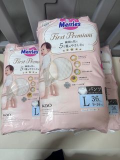 （分類：）位於 。 由 kateskl 提交（商品編號 1363504554，圖片 1）。簡介： 。