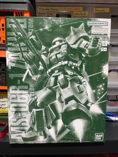 (Category: ) located in . Submitted by gunpla_hunter (Listing ID 1363471724, Image 1). Description: .