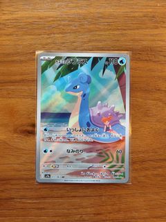 (Category: ) located in . Submitted by guanquan (Listing ID 1363404688, Image 1). Description: .