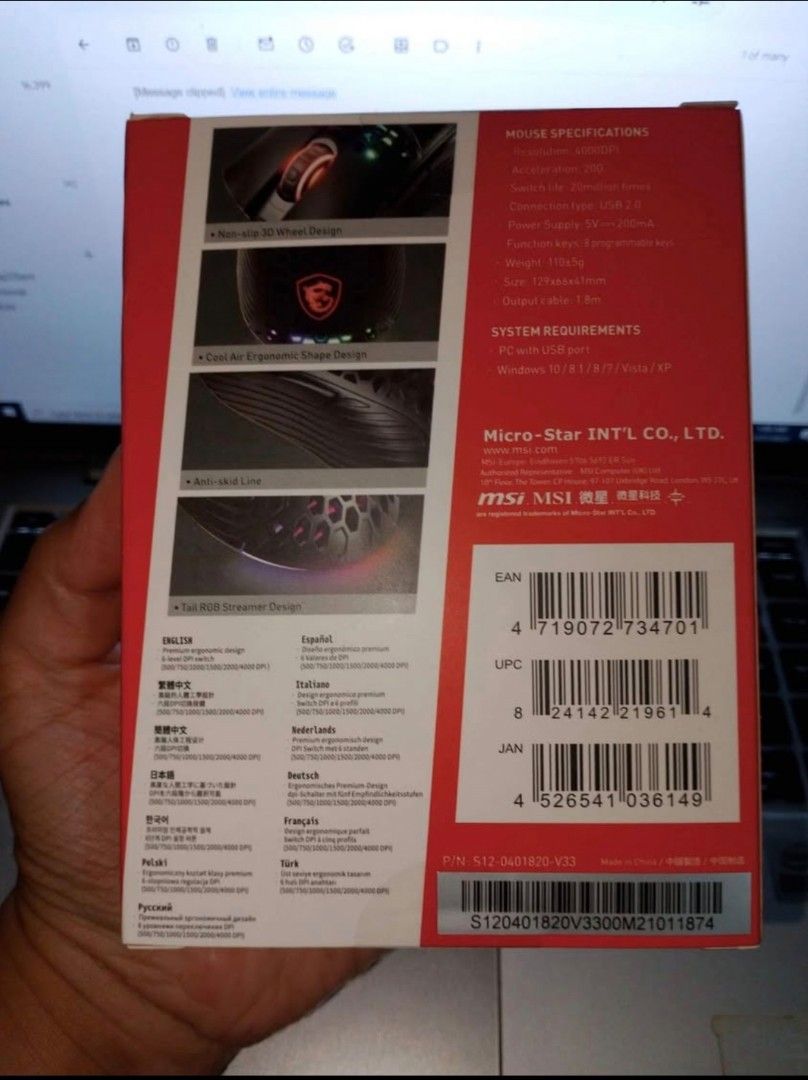 MSI M99 Gaming Mouse (Category: Mouse & Mousepads) located in Makati City. Submitted by littlelion2018 (Listing ID 1363532391, Image 2). Description: Boxed and sealed..