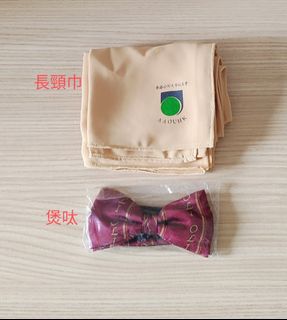 （分類：）位於 。 由 wings2023 提交（商品編號 1363424670，圖片 1）。簡介： 。