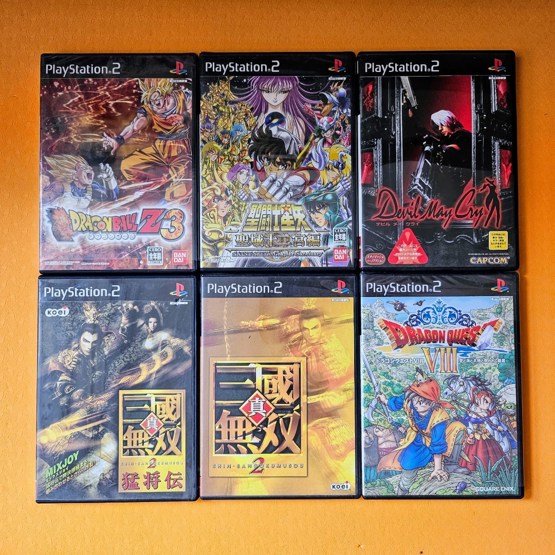PlayStation 2 Video Games - Dragon Quest VIII 勇者鬥惡龍8, Dragonball Z 3 龍珠 ...