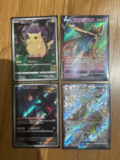 (Category: ) located in . Submitted by pohhunkiat (Listing ID 1363511864, Image 1). Description: .