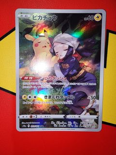 （分類：）位於 。 由 tracywkh 提交（商品編號 1363443562，圖片 1）。簡介： 。