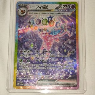 （分類：）位於 。 由 gike84 提交（商品編號 1363495497，圖片 1）。簡介： 。
