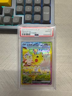（分類：）位於 。 由 w1n5s 提交（商品編號 1363455587，圖片 1）。簡介： 。