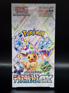 (Category: ) located in . Submitted by vancardian (Listing ID 1363478493, Image 1). Description: .