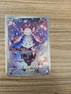（分類：）位於 。 由 petercheuk34735 提交（商品編號 1363464032，圖片 1）。簡介： 。