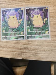 （分類：）位於 。 由 petercheuk34735 提交（商品編號 1363463703，圖片 1）。簡介： 。