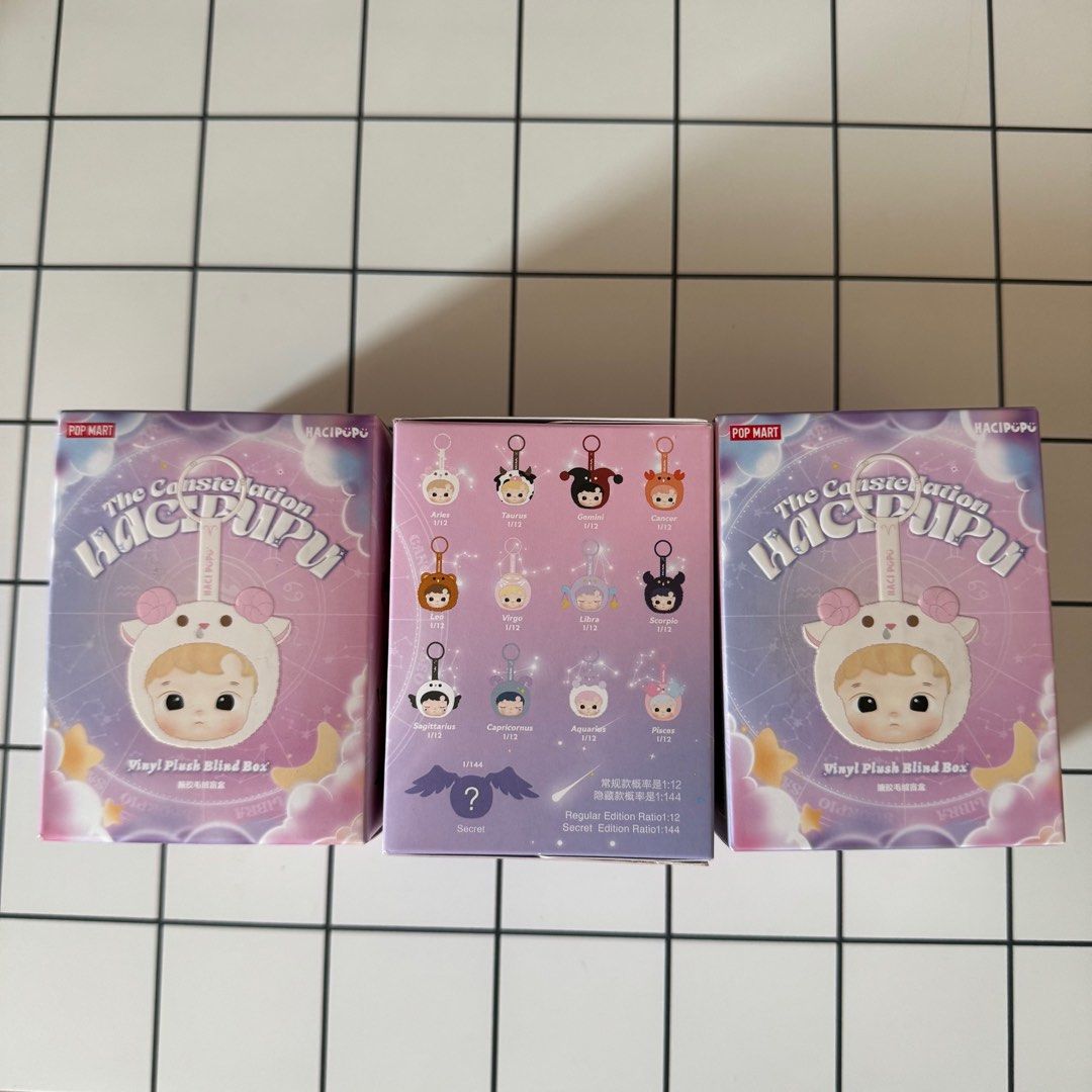 POPMART HACIPUPU PLUSH (Category: Plushies & Soft Toys) located in Pasig City. Submitted by jun0555 (Listing ID 1363489443, Image 1). Description: 450 each. Gemini .