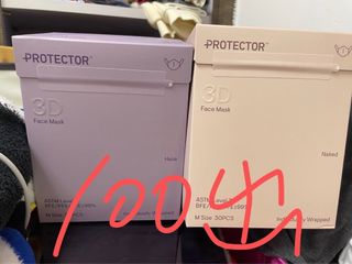 （分類：）位於 。 由 tam209 提交（商品編號 1363521063，圖片 1）。簡介： 。