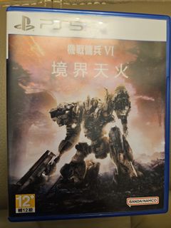 （分類：）位於 。 由 kameyui 提交（商品編號 1363505008，圖片 1）。簡介： 。