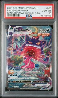 (Category: ) located in . Submitted by dimannn (Listing ID 1363352377, Image 1). Description: .