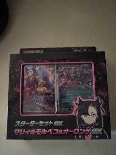 （分類：）位於 。 由 idkusewhatname67 提交（商品編號 1363383465，圖片 1）。簡介： 。