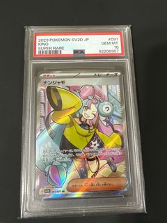 （分類：）位於 。 由 jwbk_618 提交（商品編號 1363467240，圖片 1）。簡介： 。