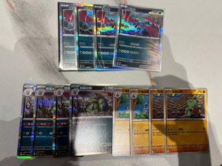 （分類：）位於 。 由 ghost.buy 提交（商品編號 1363465456，圖片 1）。簡介： 。