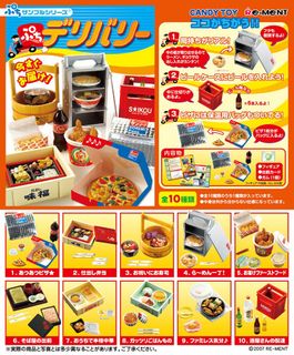 (Category: ) located in . Submitted by jchanh (Listing ID 1363527815, Image 1). Description: .