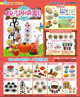 (Category: ) located in . Submitted by jchanh (Listing ID 1363526851, Image 1). Description: .
