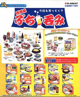 (Category: ) located in . Submitted by jchanh (Listing ID 1363528170, Image 1). Description: .