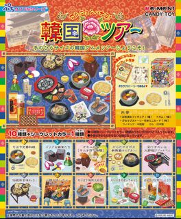 (Category: ) located in . Submitted by jchanh (Listing ID 1363527485, Image 1). Description: .
