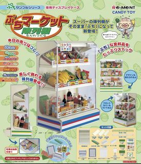 (Category: ) located in . Submitted by jchanh (Listing ID 1363517647, Image 1). Description: .