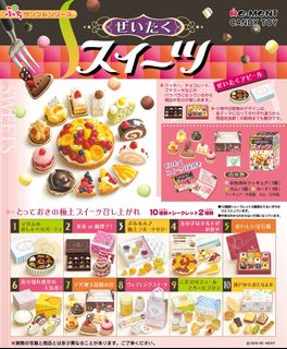 (Category: ) located in . Submitted by jchanh (Listing ID 1363519857, Image 1). Description: .