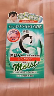 （分類：）位於 。 由 cca07 提交（商品編號 1363451082，圖片 1）。簡介： 。