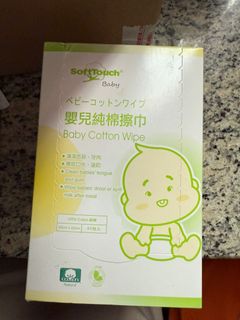 （分類：）位於 。 由 witchhk 提交（商品編號 1363414517，圖片 1）。簡介： 。