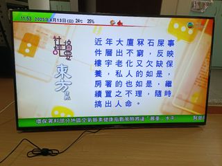 （分類：）位於 。 由 eugene.clc 提交（商品編號 1363392327，圖片 1）。簡介： 。