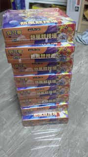 （分類：）位於 。 由 bsktndact 提交（商品編號 1363519539，圖片 1）。簡介： 。