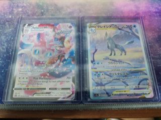 (Category: ) located in . Submitted by sugomabruv (Listing ID 1363373360, Image 1). Description: .