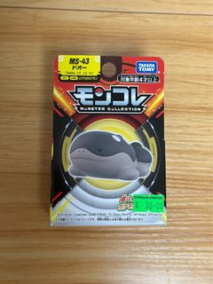 （分類：）位於 。 由 maaaaaaak26 提交（商品編號 1363497062，圖片 1）。簡介： 。